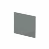 Hudson Reed Gloss Cloud Grey 700mm Square Bath End Panel - NMP1331 -Wholesaledomestic Shop hudson reed gloss cloud grey 700mm square bath end panel nmp1331 main 61251.1664526504