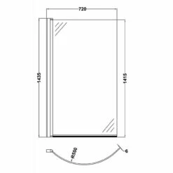 Nuie 720mm Curved Bath Screen With Knob - NCS1 6 Nuie 720mm Curved Bath Screen With Knob - NCS1 -Wholesaledomestic Shop nuie 720mm curved bath screen with knob ncs1 three 57357.1652443533