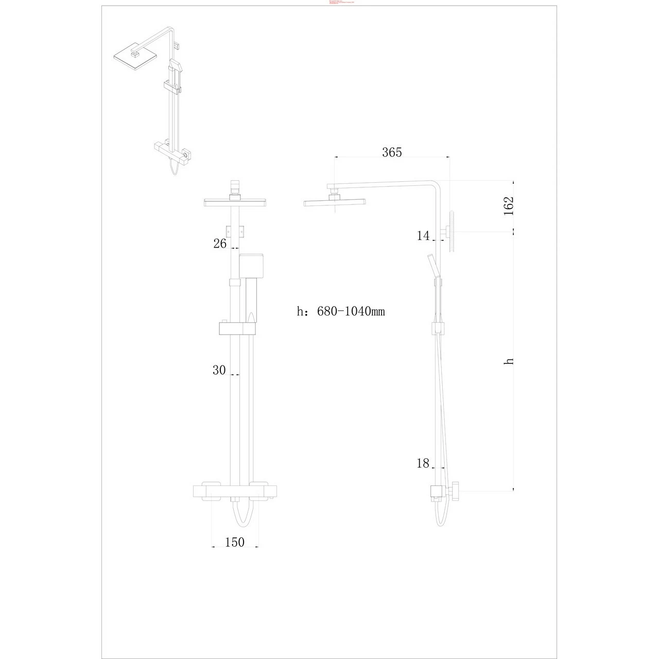 Nuie Thermostatic Shower Bar Valve And Rigid Riser Shower Kit With Square Head- JTY386 4 Nuie Thermostatic Shower Bar Valve And Rigid Riser Shower Kit With Square Head- JTY386 - Image 2