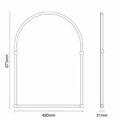 Richmond Polished Chrome 480mm X 670mm Arched Mirror 9 Richmond Polished Chrome 480mm X 670mm Arched Mirror -Wholesaledomestic Shop richmond polished chrome 480mm x 670mm arched mirror line side 07832.1652444500